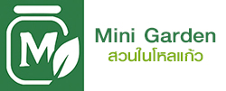 Mini Garden Shop